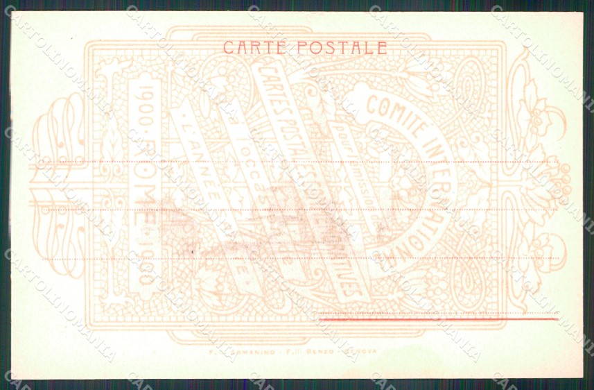 Roma Città Piazza Quirinale Giubileo Anno Santo cartolina MX2205 – retro