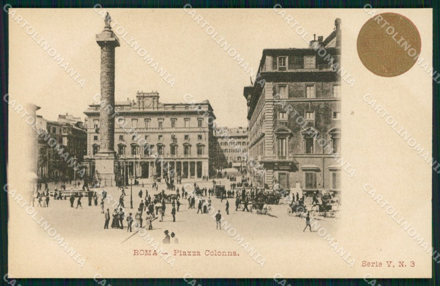 Roma Città Piazza Colonna Giubileo Anno Santo cartolina MX2207 – fronte