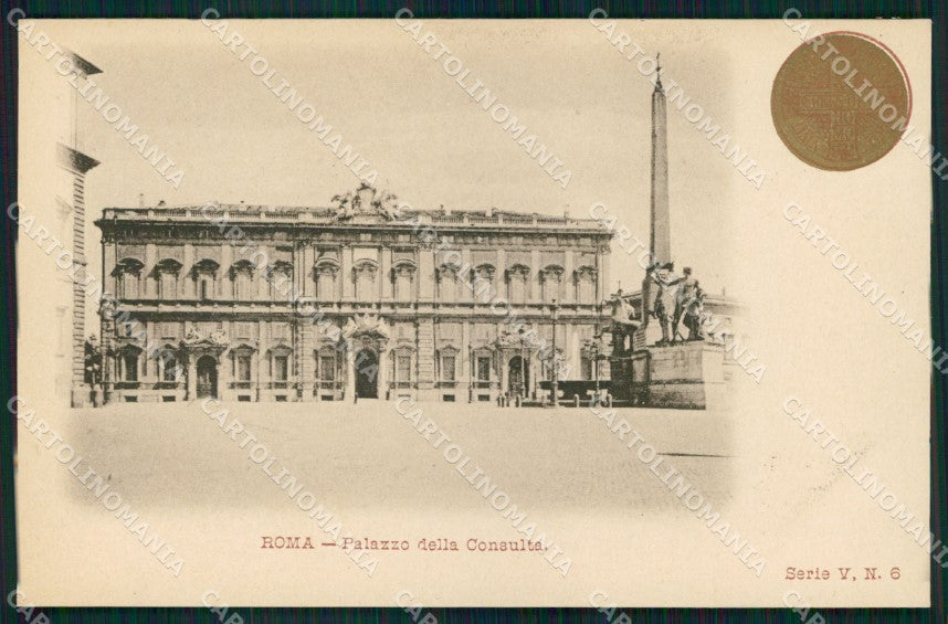 Roma Città Palazzo della Consulta Giubileo Anno Santo cartolina MX2208 – fronte
