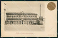 Roma Città Palazzo della Consulta Giubileo Anno Santo cartolina MX2208 – fronte
