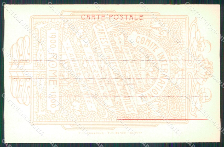 Roma Città Palazzo della Consulta Giubileo Anno Santo cartolina MX2208 – retro
