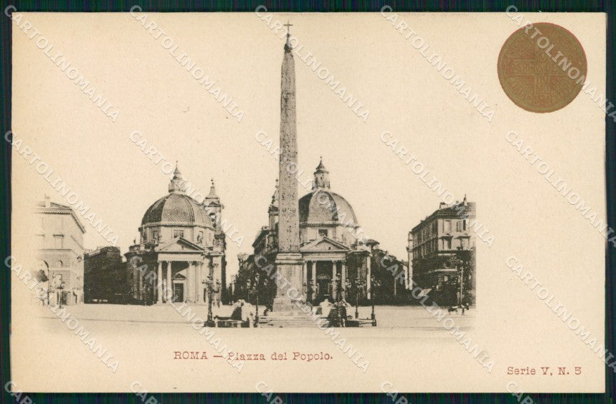 Roma Città Piazza del Popolo Giubileo Anno Santo cartolina MX2209 – fronte