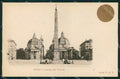 Roma Città Piazza del Popolo Giubileo Anno Santo cartolina MX2209 – fronte