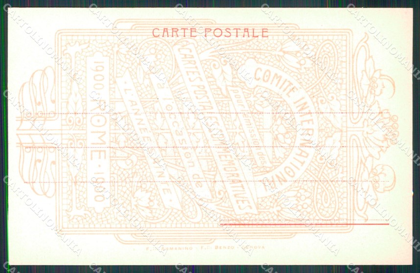 Roma Città Palazzo Vaticano Giubileo Anno Santo cartolina MX2213 – retro