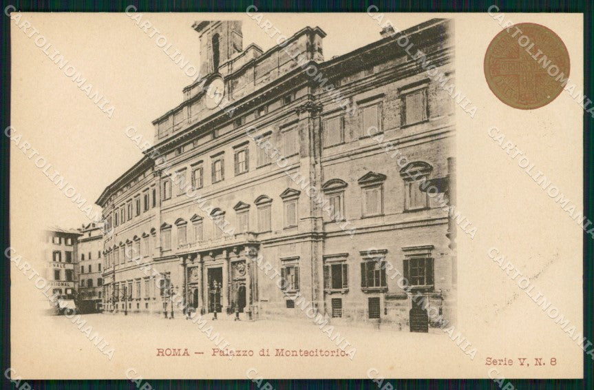 Roma Città Palazzo Montecitorio Giubileo Anno Santo cartolina MX2214 – fronte