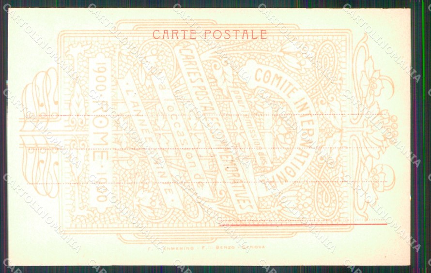 Roma Città Palazzo Montecitorio Giubileo Anno Santo cartolina MX2214 – retro