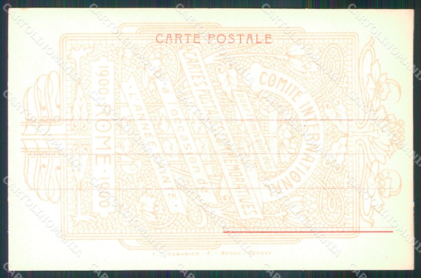 Roma Città Chiesa Trinità dei Monti Giubileo Anno Santo cartolina MX2215 – retro