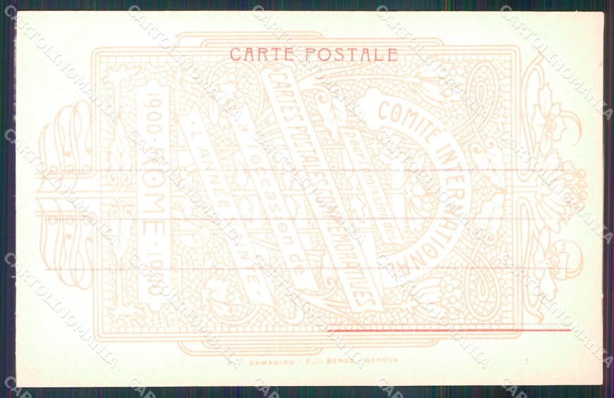 Roma Città Palazzo Farnese Giubileo Anno Santo cartolina MX2218 – retro