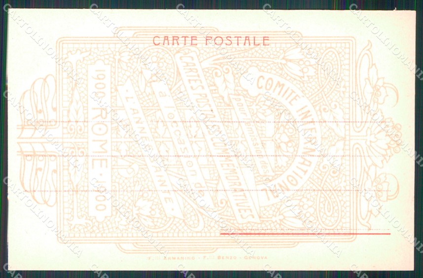 Roma Città Palazzo Esposizione Belle Arti Giubileo Anno Santo cartolina MX2222 – retro