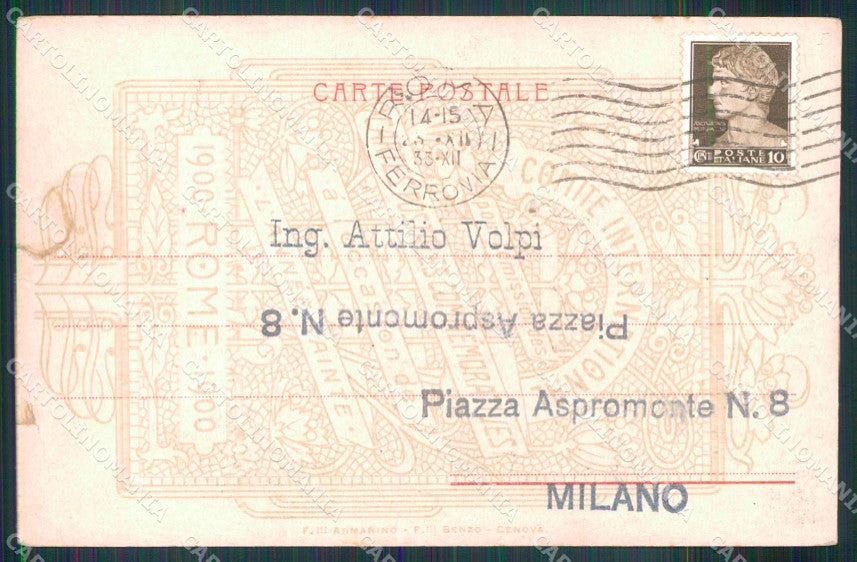 Roma Città Monumento Clemente XIII Rezzonico Canova Anno Santo cartolina MX2226 – retro