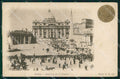 Roma Città Basilica San Pietro Giubileo Anno Santo cartolina MX2228 – fronte