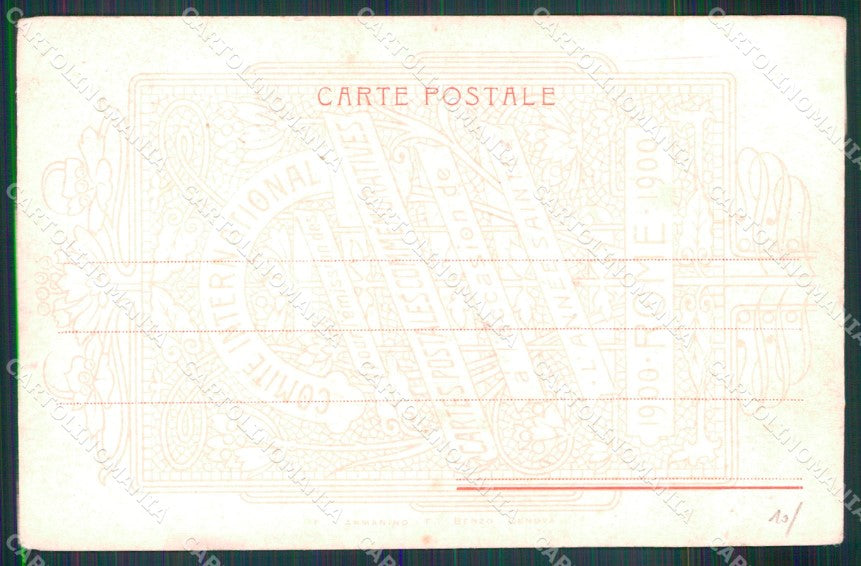 Roma Città Basilica San Pietro Giubileo Anno Santo cartolina MX2228 – retro