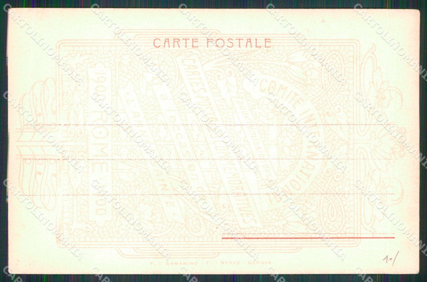 Roma Città Tempio Fortuna Virile S. Maria Egeziaca Anno Santo cartolina MX2230 – retro