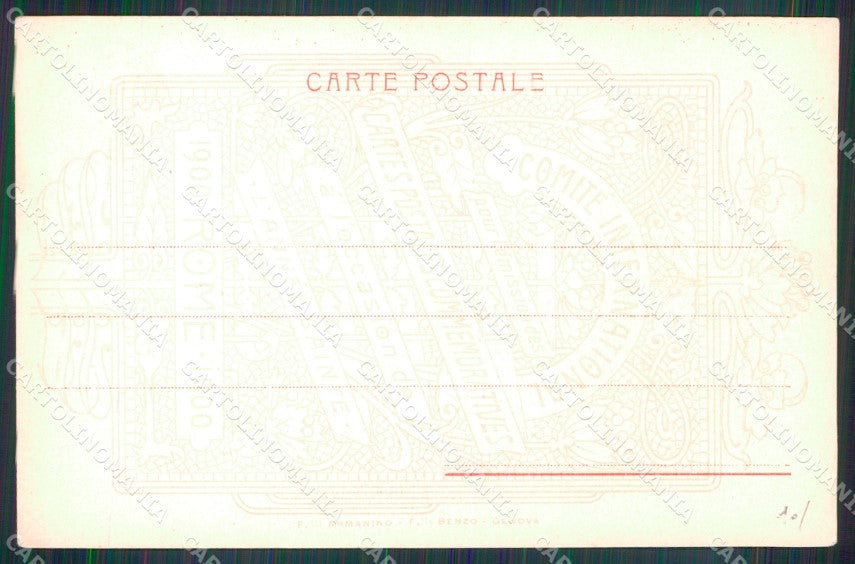Roma Città Porta Tiburtina San Lorenzo Giubileo Anno Santo cartolina MX2232 – retro