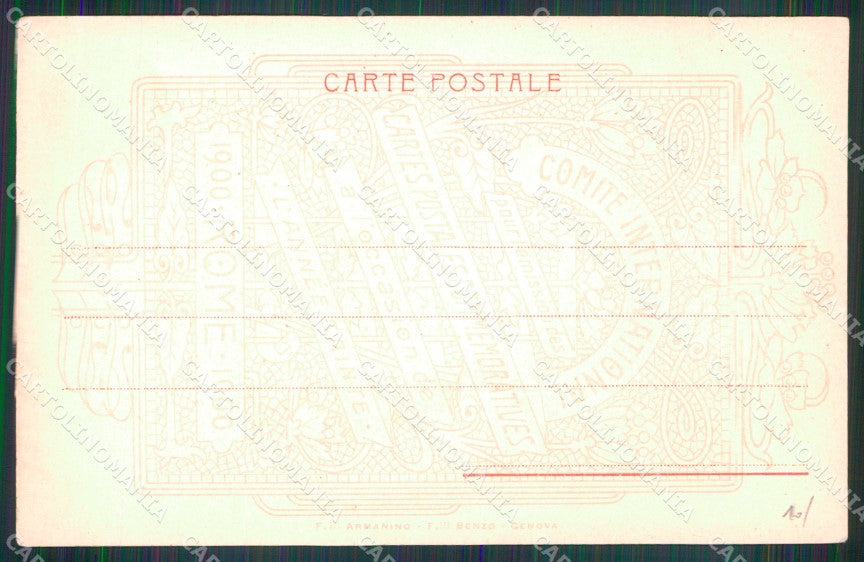 Roma Città Tempio di Venere Roma Giubileo Anno Santo cartolina MX2233 – retro
