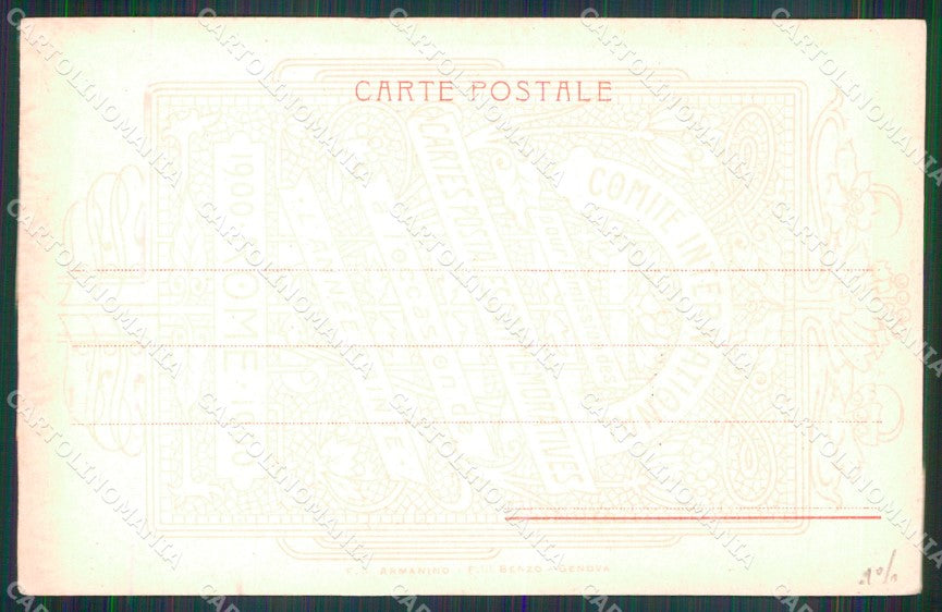 Roma Città Terme Caracalla Giubileo Anno Santo cartolina MX2234 – retro