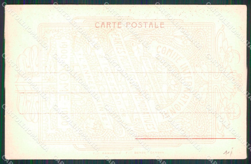 Roma Città Palazzo dei Cesari Giubileo Anno Santo cartolina MX2235 – retro