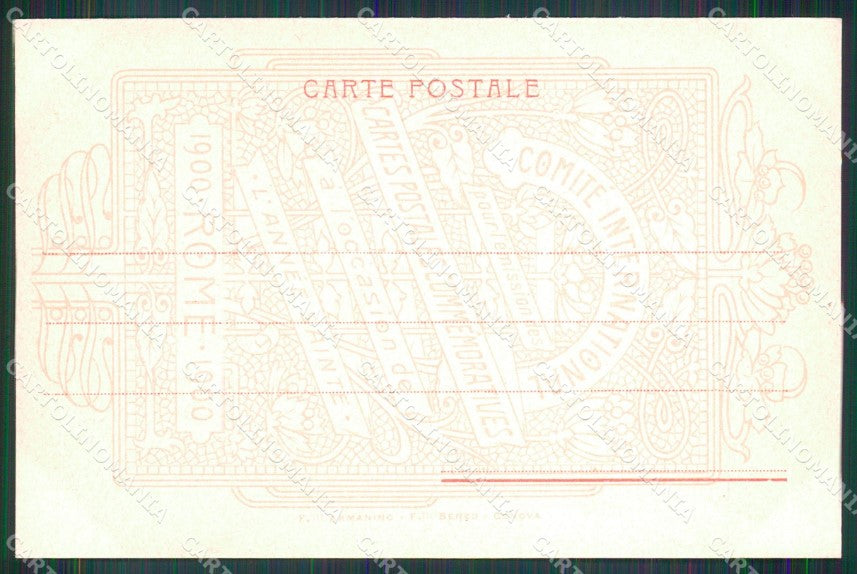 Roma Città Pantheon Giubileo Anno Santo cartolina MX2236 – retro