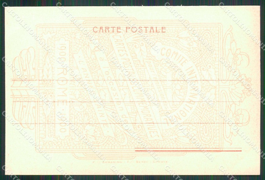 Roma Città Basilica Santa Maria Maggiore Giubileo Anno Santo cartolina MX2242 – retro