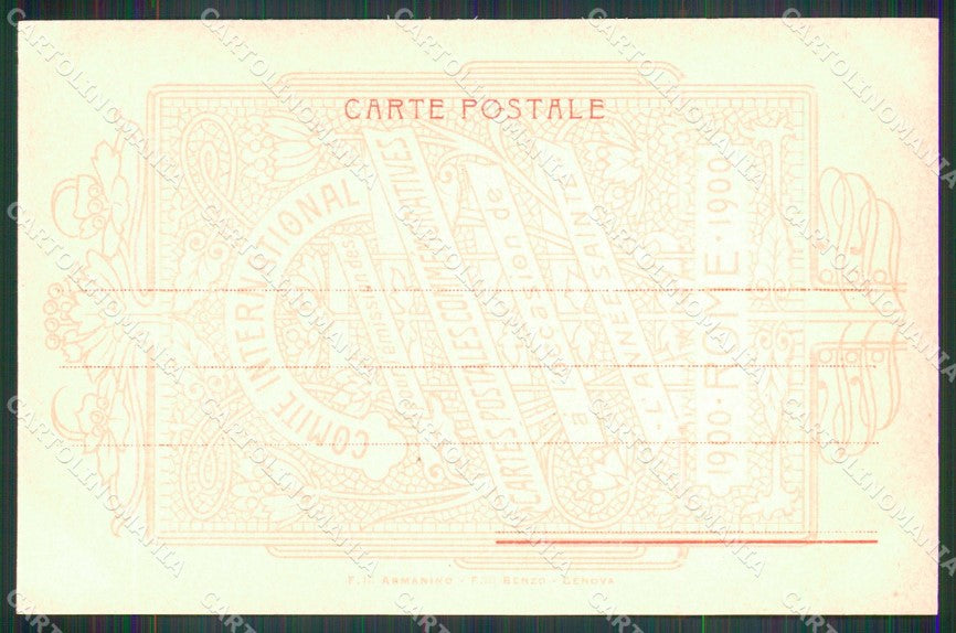Roma Città Chiesa San Pietro in Vinculis Interno Anno Santo cartolina MX2251 – retro