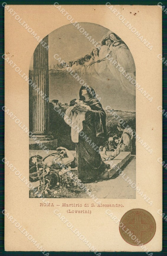 Roma Città Martirio Sant'Alessandro Loverini Anno Santo cartolina MX2253 – fronte