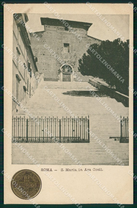 Roma Città Santa Maria in Ara Coeli Giubileo Anno Santo cartolina MX2255 – fronte