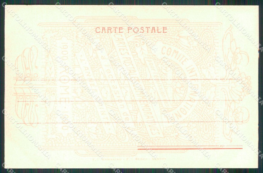 Roma Città Santa Maria in Ara Coeli Giubileo Anno Santo cartolina MX2255 – retro