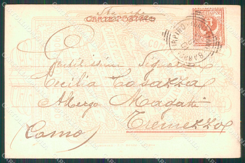 Roma Città Arco Costantino Giubileo Anno Santo cartolina MX2258 – retro