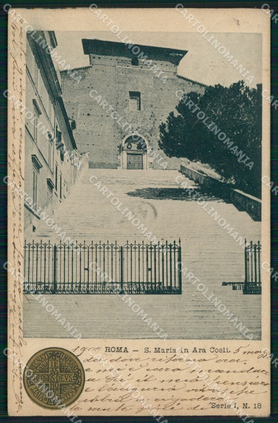 Roma Città Santa Maria in Ara Coeli Giubileo Anno Santo cartolina MX2259 – fronte
