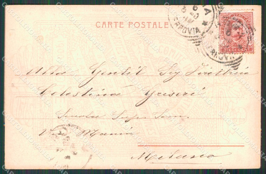 Roma Città Santa Maria in Ara Coeli Giubileo Anno Santo cartolina MX2259 – retro