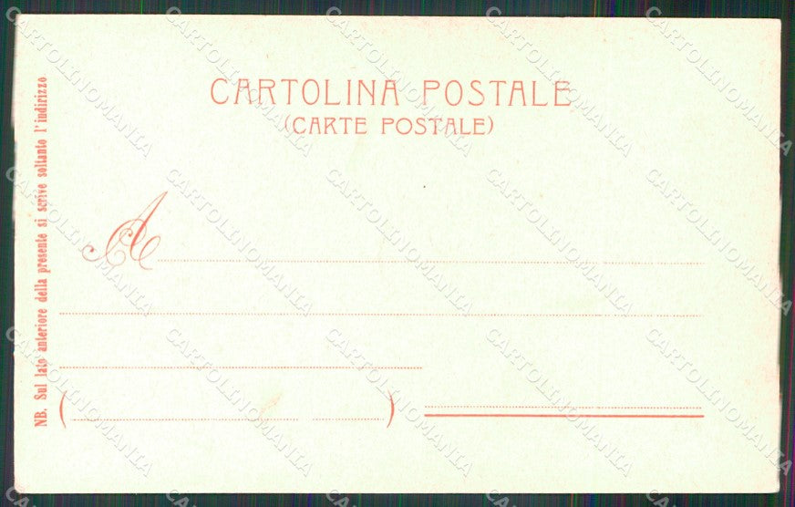 Roma Città Tempio Supposto di Vesta Giubileo Anno Santo cartolina MX2261 – retro