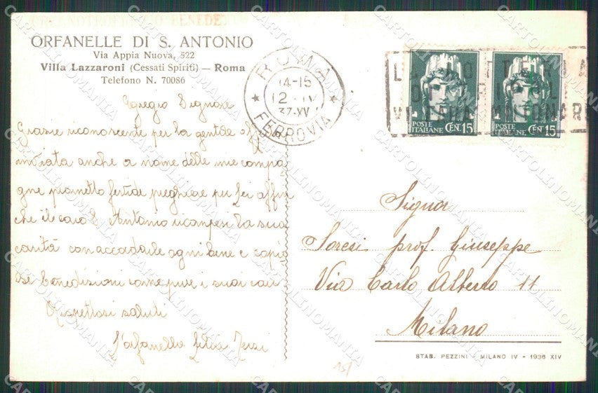 Roma Città Orfanelle di Sant'Antonio Preghiera Benefattori cartolina MX2295 – retro
