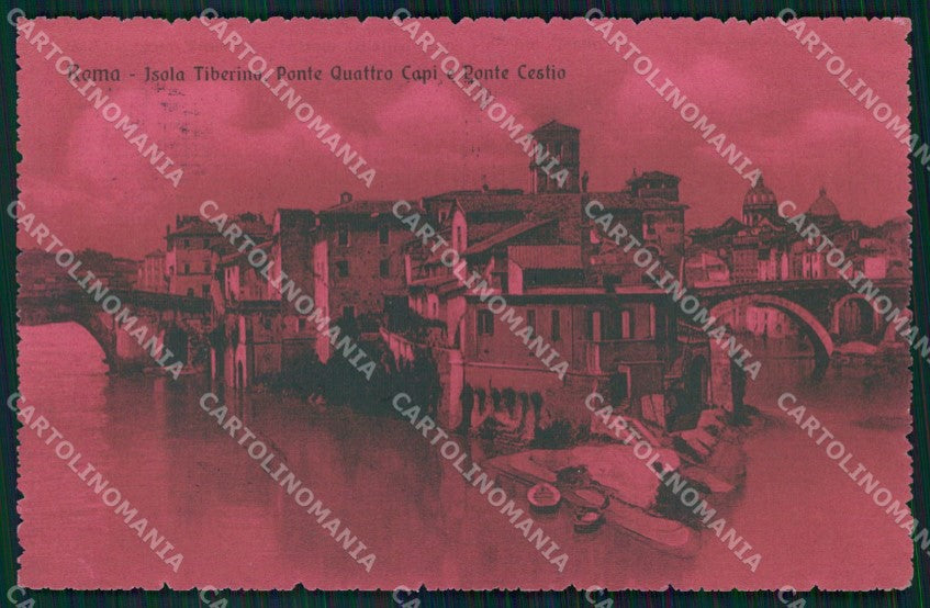 Roma Città Isola Tiberina Ponte Quattro Capi Ponte Cestio cartolina MX2304 – fronte