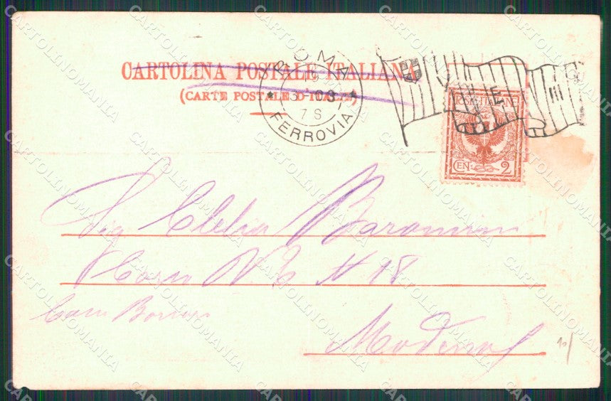 Roma Città Palazzo Quirinale Uscita Corteo Reale cartolina MX2318 – retro