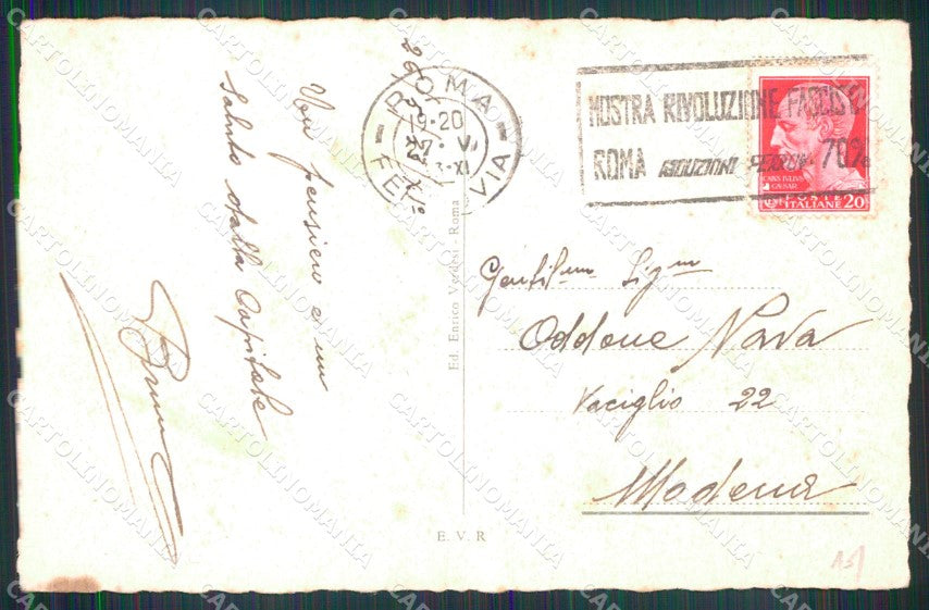 Roma Città Piazza di Spagna Via Condotti MACCHIA cartolina MX2320 – retro