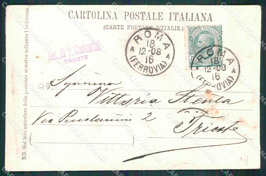 Roma Città Via Nazionale Palazzo Belle Arti cartolina MX2340 – retro