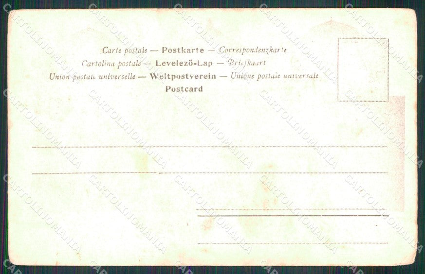Roma Città Facciata Stazione PIEGHINE cartolina MX2351 – retro