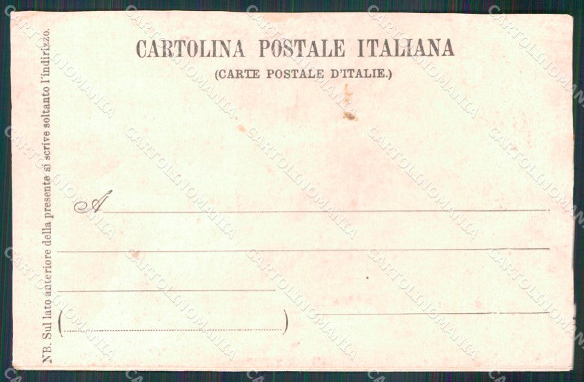 Roma Città Porta Furba Fontana Sisto V REINCOLLATA cartolina MX2353 – retro
