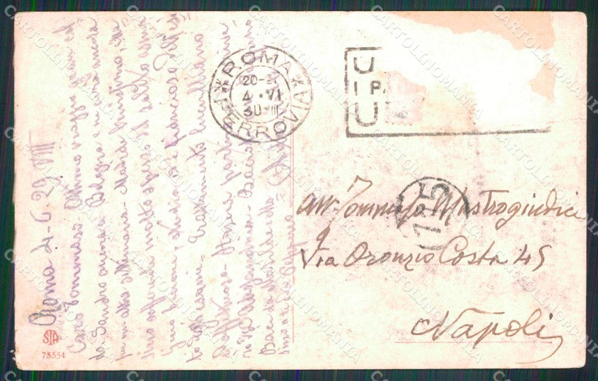Roma Città Via Vittorio Veneto Alterocca 75554 cartolina MX2362 – retro