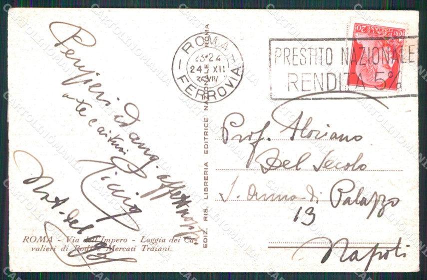 Roma Città Via Impero Loggia Cavalieri Rodi Mercati Traiani cartolina MX2365 – retro