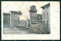 Roma Città Torre dei Borgia cartolina MX2383 – fronte
