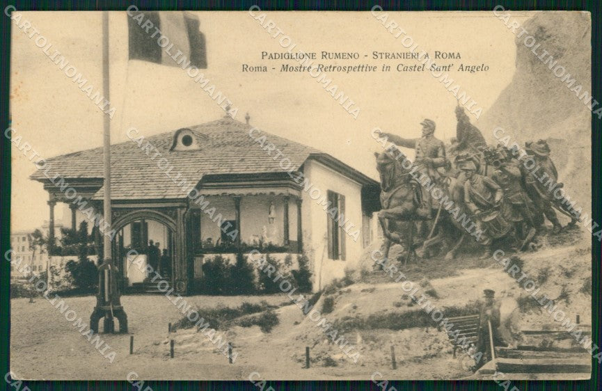Roma Città Mostre Retrospettive Castel Sant'Angelo Padiglione cartolina MX2384 – fronte