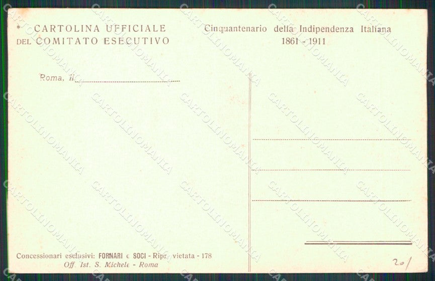 Roma Città Mostre Retrospettive Castel Sant'Angelo Padiglione cartolina MX2384 – retro