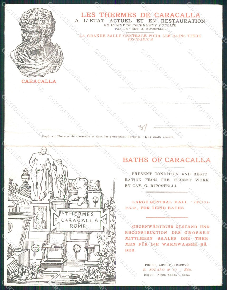 Roma Città Terme Caracalla Sala Centrale PIEGA Doppia cartolina MX2404 – retro