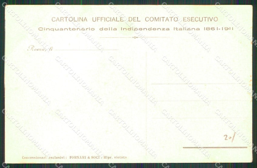 Roma Città Castel Sant'Angelo Padiglione Congressi cartolina MX2412 – retro
