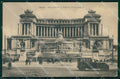Roma Città Monumento Vittorio Emanuele II cartolina MX2421 – fronte
