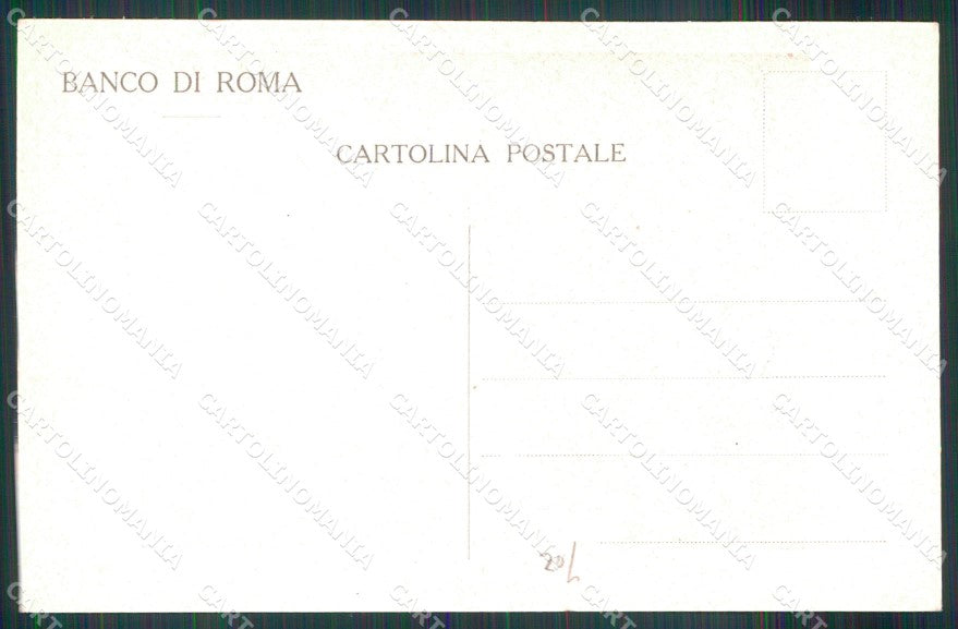 Roma Città Banco di Roma Direzione Centrale Facciata Principale cartolina MX2424 – retro