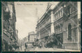 Roma Città Via Nazionale Banca d'Italia Brunner 18657 cartolina MX2439 – fronte