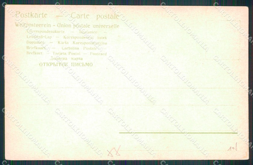Roma Città Palazzo Margherita Lato Destro cartolina MX2444 – retro