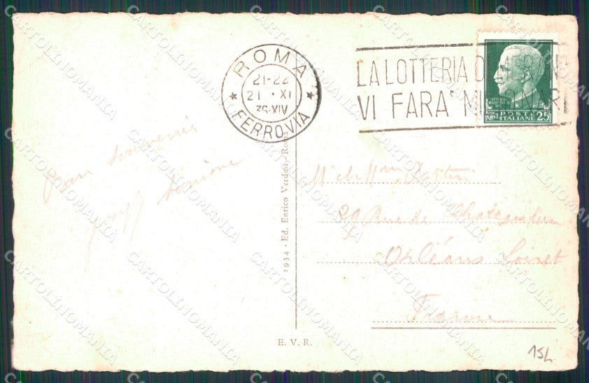 Roma Città Ministero dell'Aeronautica cartolina MX2457 – retro